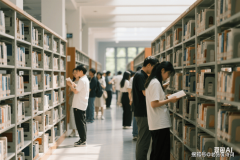 <b>人工智能学院遍及强调度学、工学、医学和人文</b>