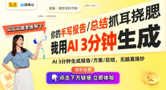 工智能（AI）手艺
