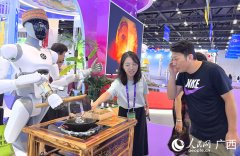 便可“穿上”东保