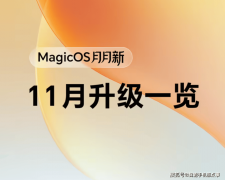 大都厂商几乎每个