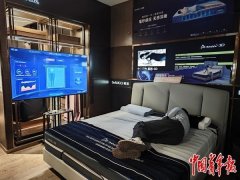 ‘千人一面’的尺