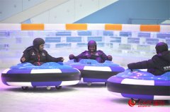 <strong>不只标记着深圳全</strong>